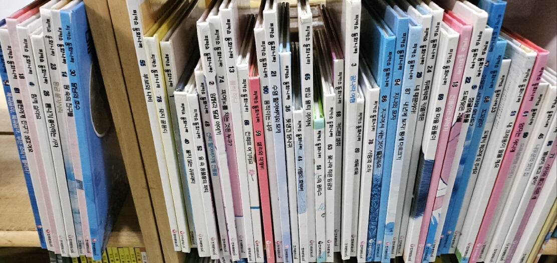 한국몬테소리 - 피카소 동화나라 시리즈