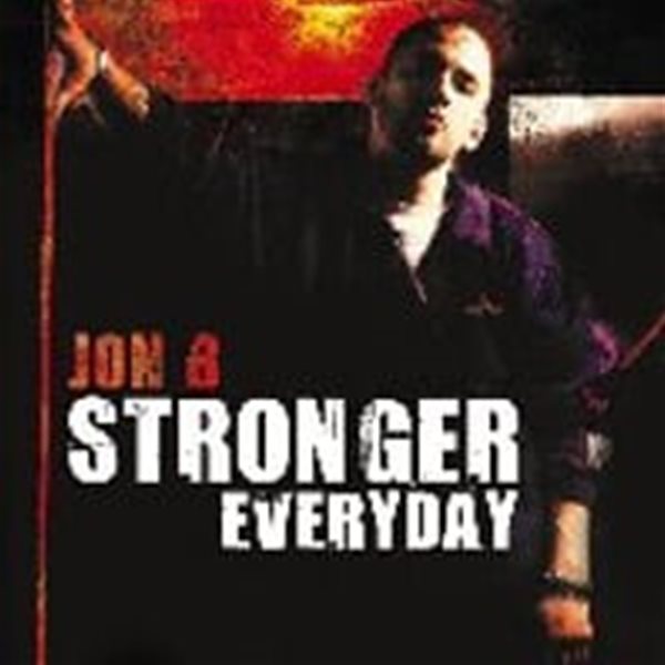 Jon B. / Stronger Everyday (수입)
