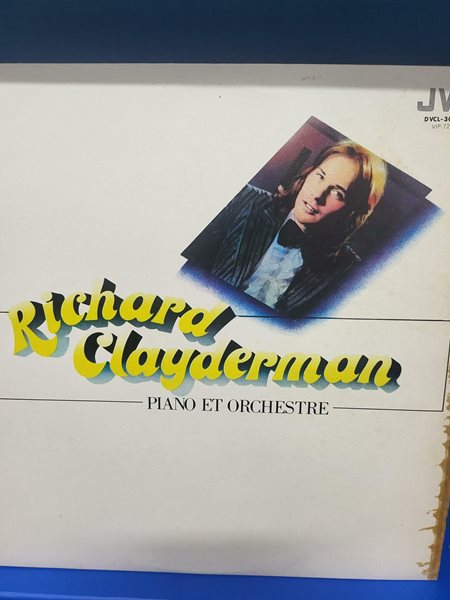 [일본반][LP] Richard Clayderman - Lyphard Melodie [Gatefold]