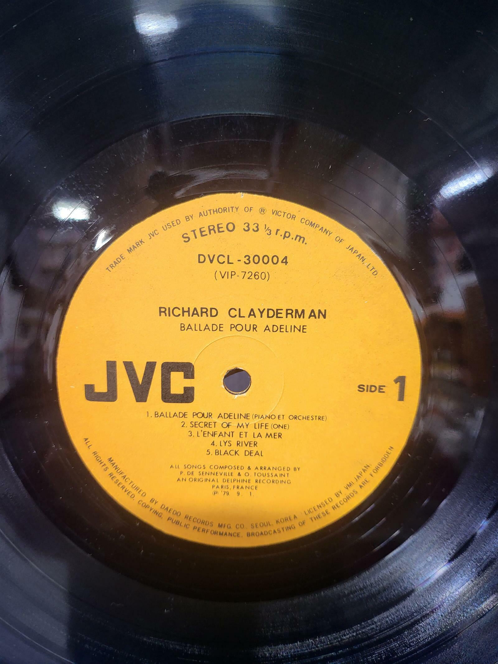 [일본반][LP] Richard Clayderman - Lyphard Melodie [Gatefold]