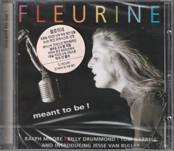 Fleurine - Meant To Be