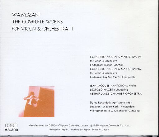 [수입] Mozart Violin Concerto No.3 & 5 - Kantorow 
