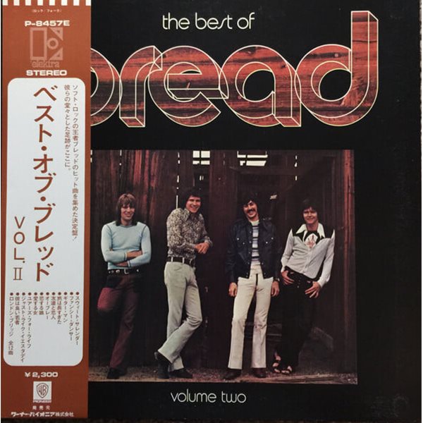 [일본반][LP] Bread - The Best Of Bread Volume Two [Gatefold]