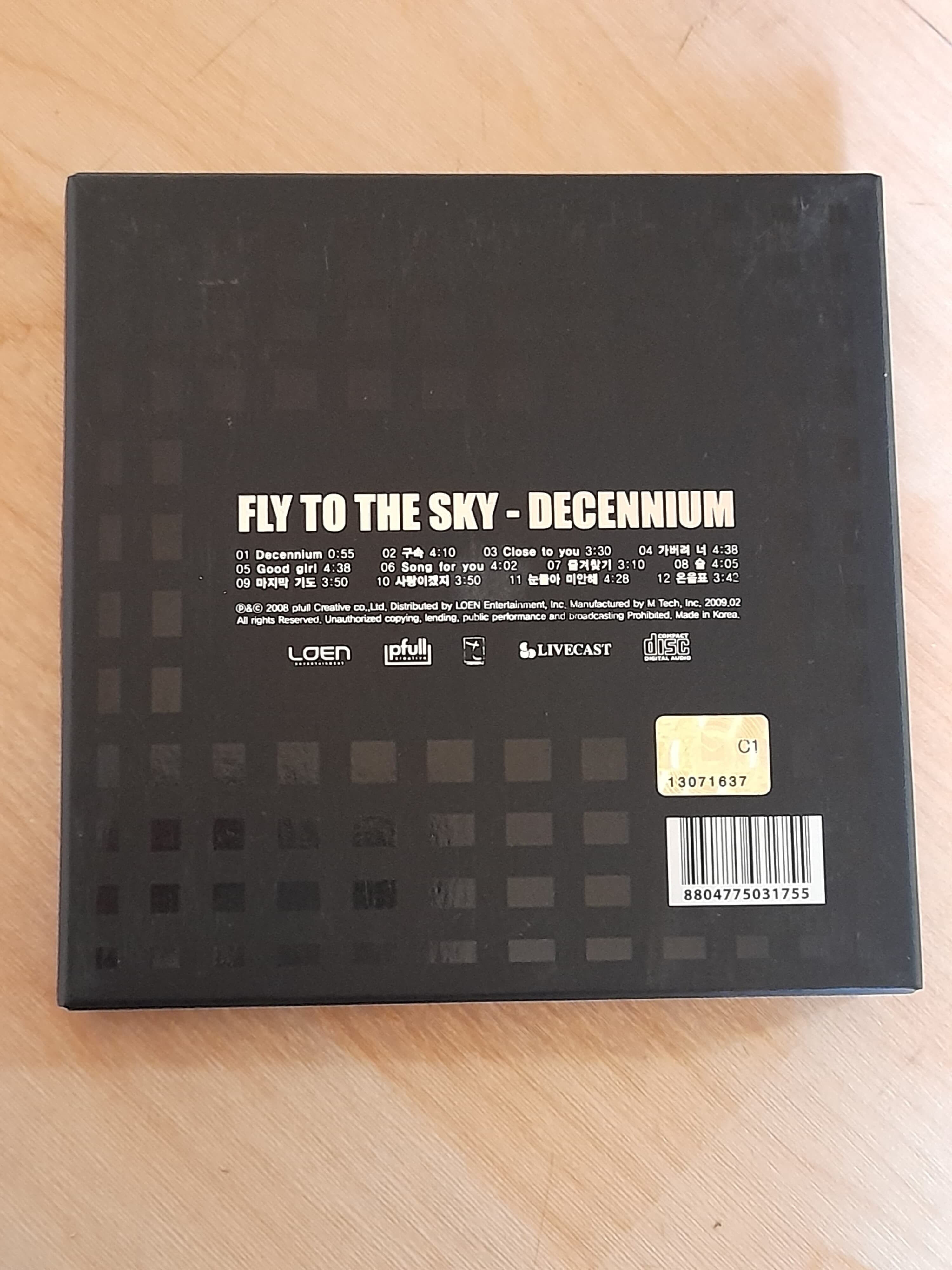 플라이 투 더 스카이 (Fly To The Sky) 8집 - Decennium