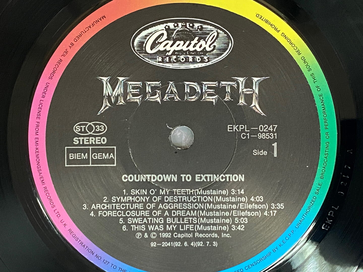 [LP] 메가데스 - Megadeth - Countdown To Extinction LP [EMI계몽사-라이센스반]