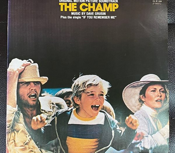 [LP] 챔프 - Champ OST (Dave Grusin) LP [오아시스-라이센스반] 