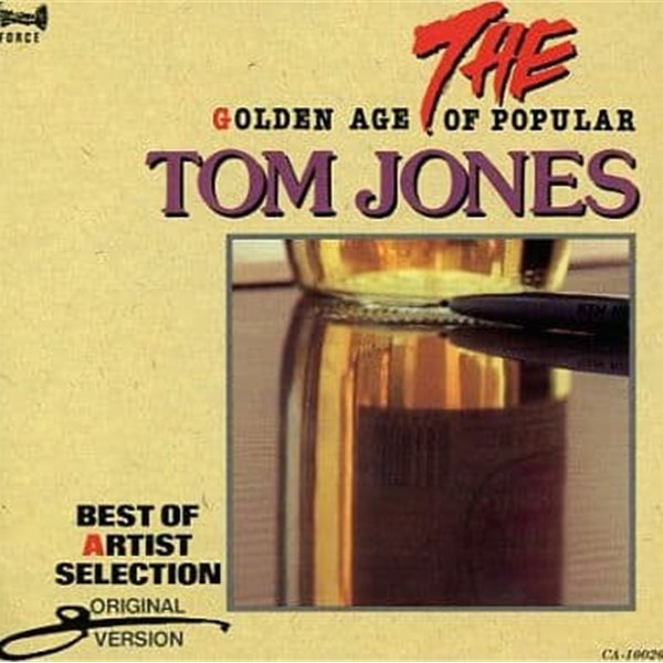 [일본반][CD] Tom Jones - Best Of Artist Selection
