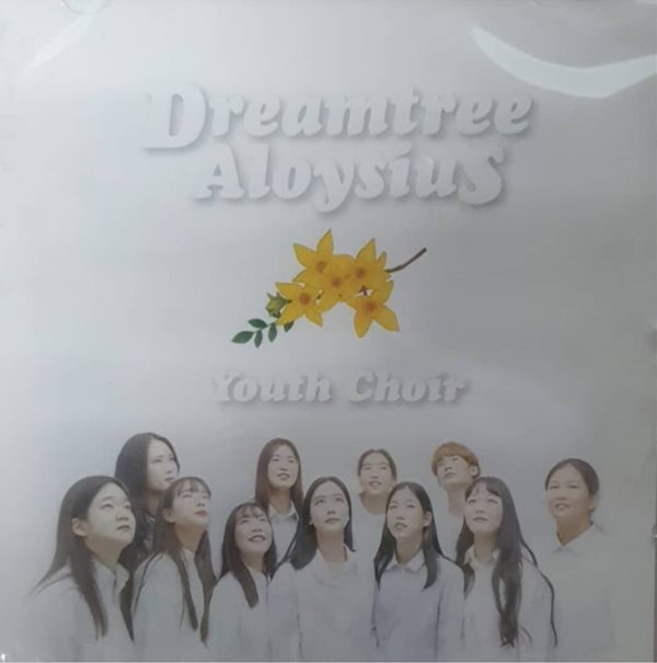 Dreamtree Aloysius [드림트리 알로이시오 합창단]- Youth Choir [미개봉]