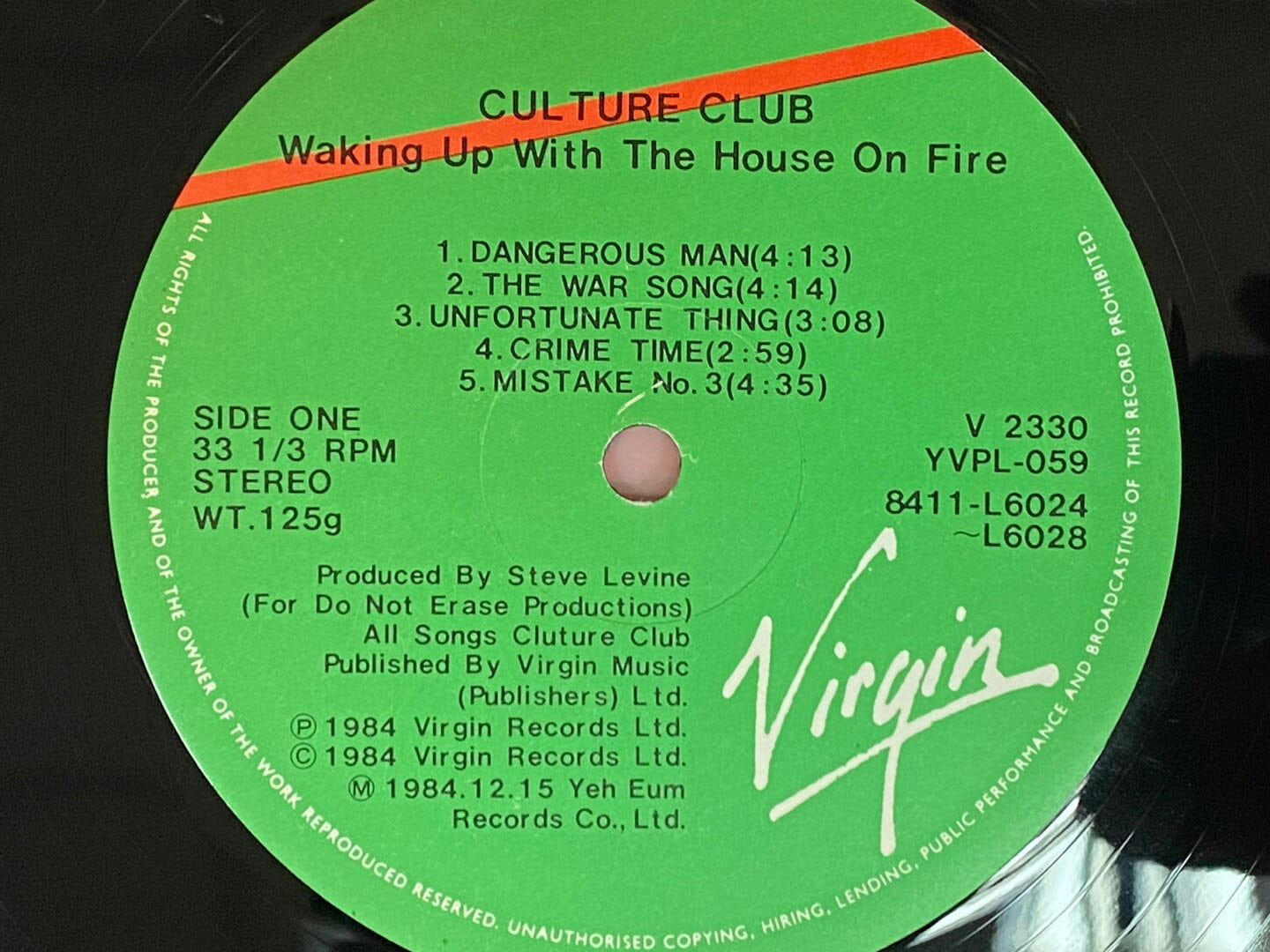 [LP] 컬처 클럽 - Culture Club - Waking Up With The House On Fire LP [예음-라이센스반]