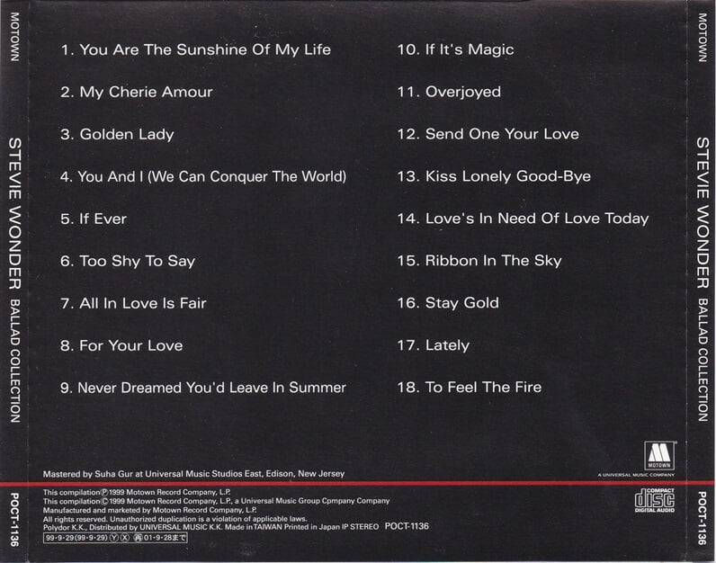 [일본반] Stevie Wonder - Ballad Collection  (Bonus Track)