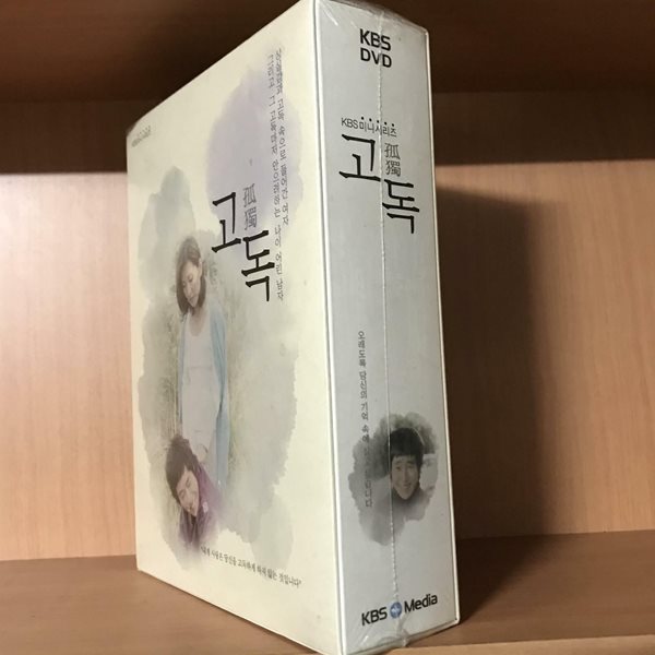 고독 (7Disc) : KBS 미니시리즈[영어자막]