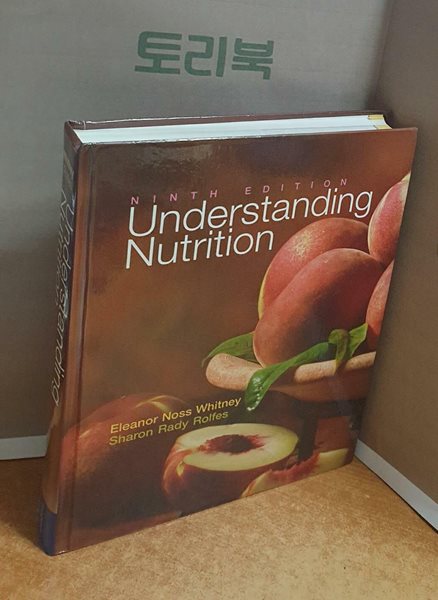 Understanding Nutrition With Infotrac