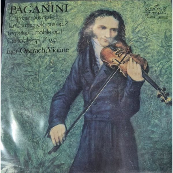 Paganini