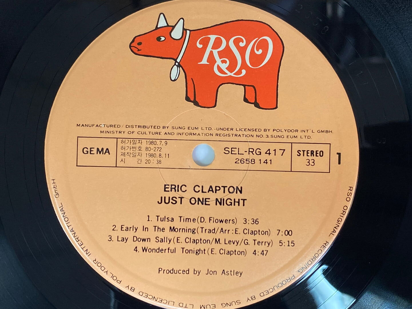 [LP] 에릭 클랩튼 - Eric Clapton - Just One Night 2Lps [성음-라이센스반]
