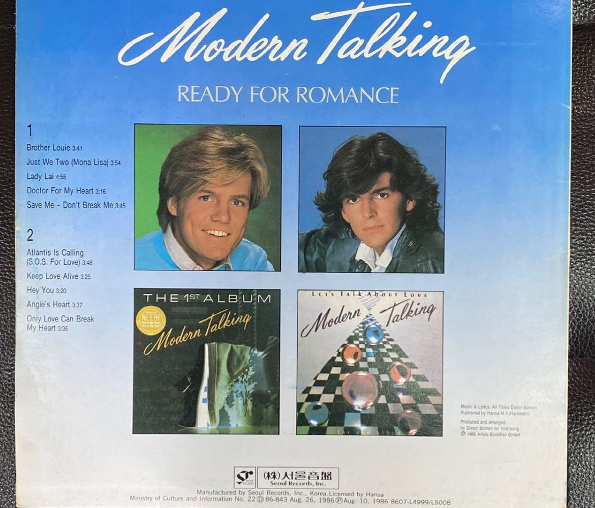 [LP] 모던 도킹 - Modern Talking - Ready For Romance LP [서울-라이센스반]