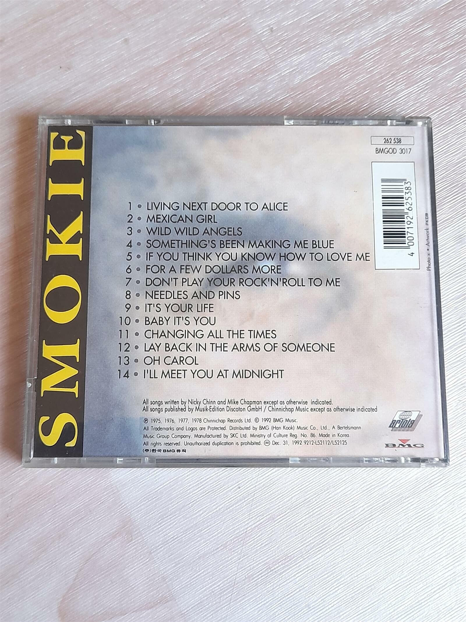 Smokie - The Collection Vol. 1