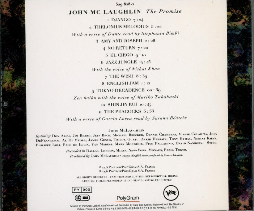 존 맥러플린 (John McLaughlin) - The Promise