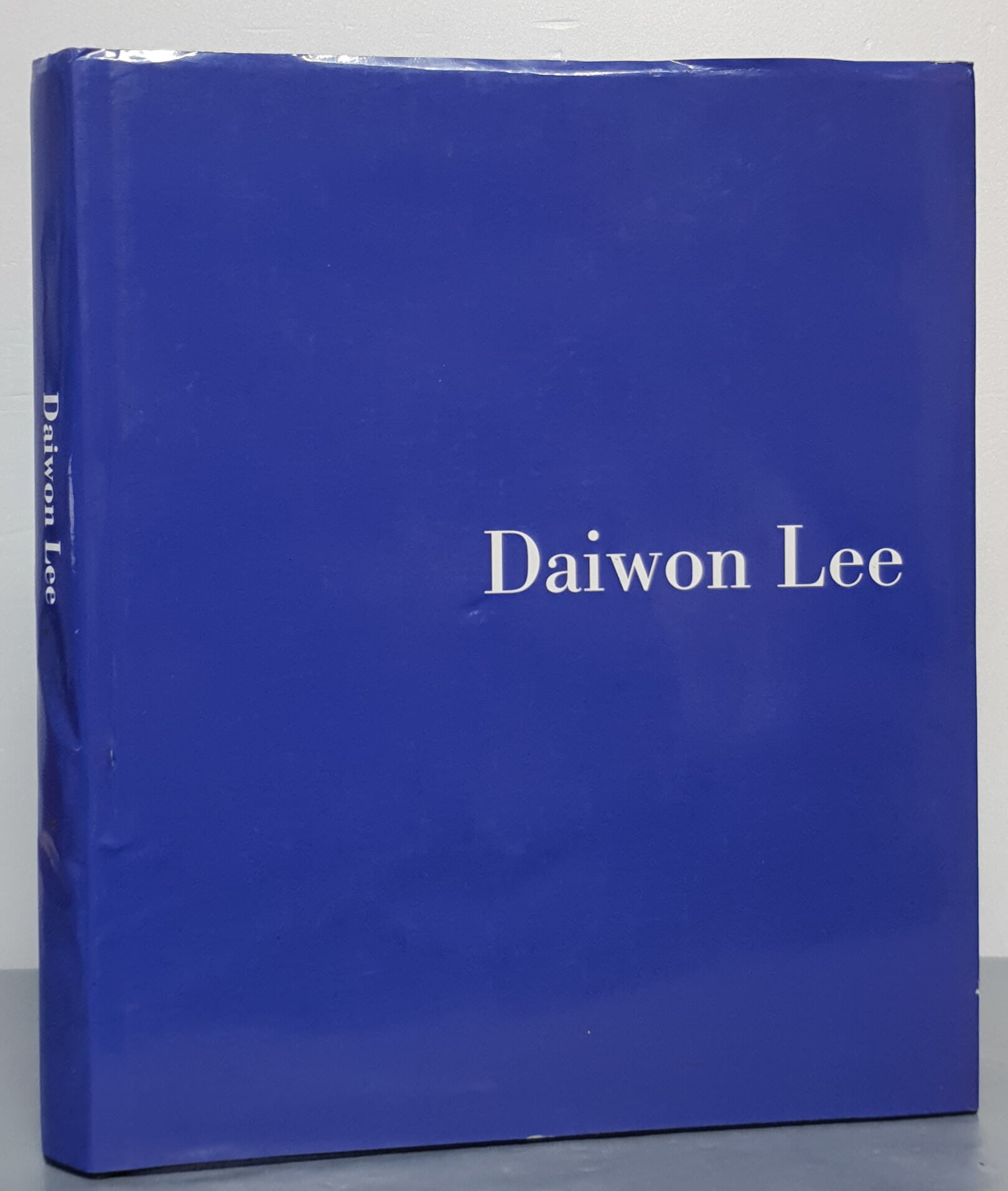 Daiwon Lee 이대원 화집 (2000부 한정판)