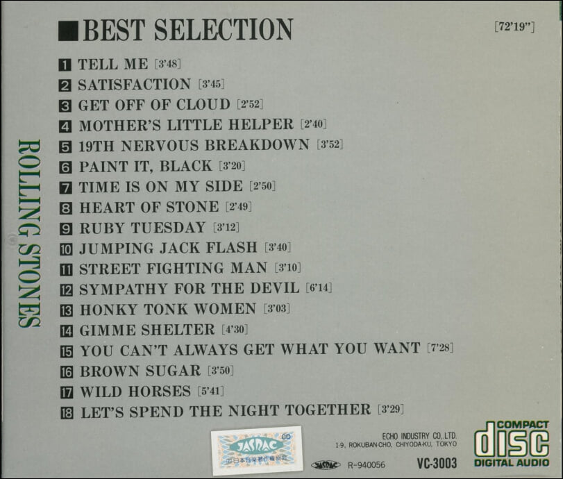 롤링 스톤스 (The Rolling Stones) - Best Selection(일본발매)