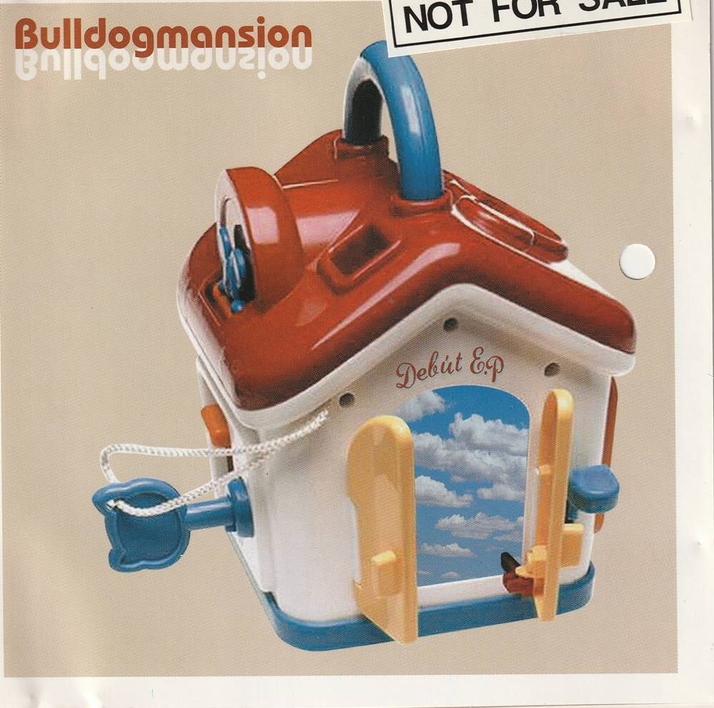 불독맨션 (Bulldog Mansion) - Debut EP