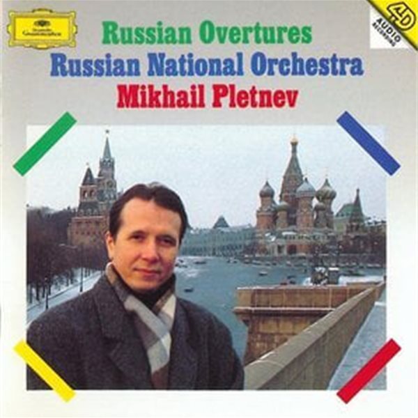 Mikhail Pletnev / Russian Overtures (수입/4398922)