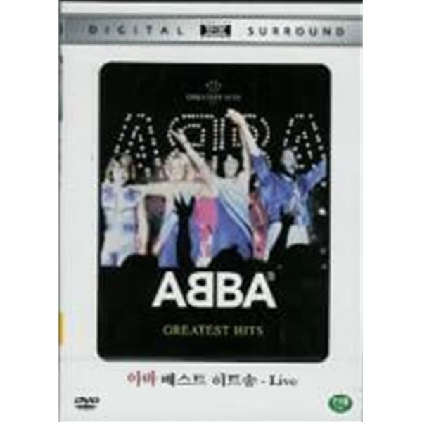 ABBA - Greatest Hits Live