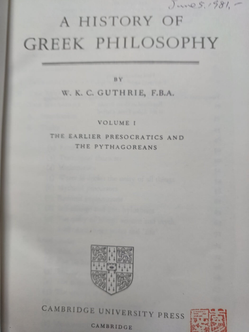 A history of greek philosophy(1~6권세트) 양장본