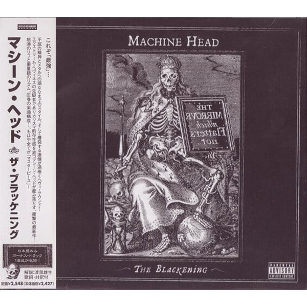 Machine Head - The Blackening (CD) [보너스트랙 1곡 포함 9곡 수록한 일본반]