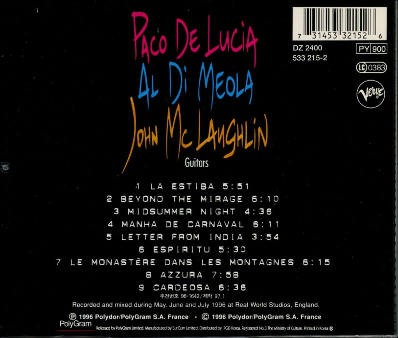 알 디 메올라 (Al Di Meola),파코 데 루치아 (Paco De Lucia),존 맥러플린 (John McLaughlin) - The Guitar Trio