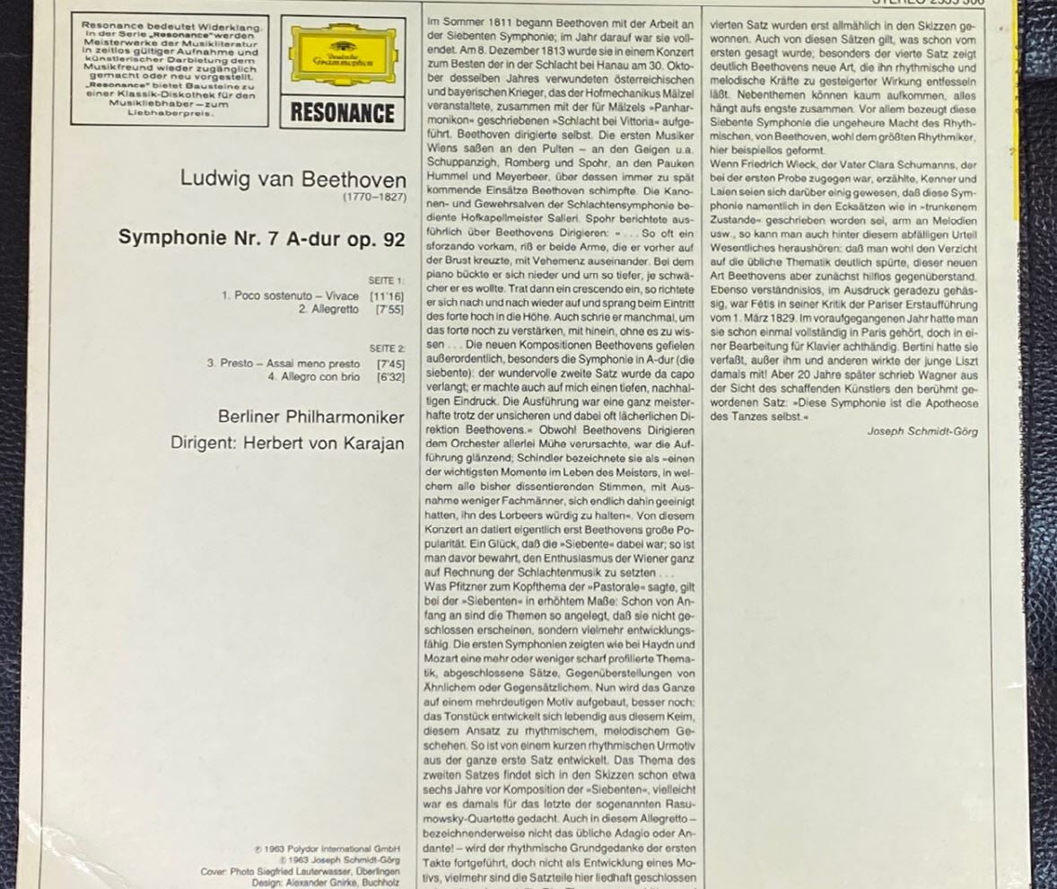 [LP] 카라얀 - Karajan - Beethoven Symphony No.7 LP [독일반]