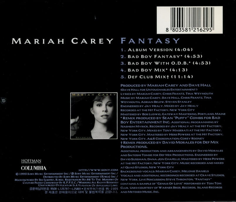 머라이어 캐리 (Mariah Carey) - Fantasy 
