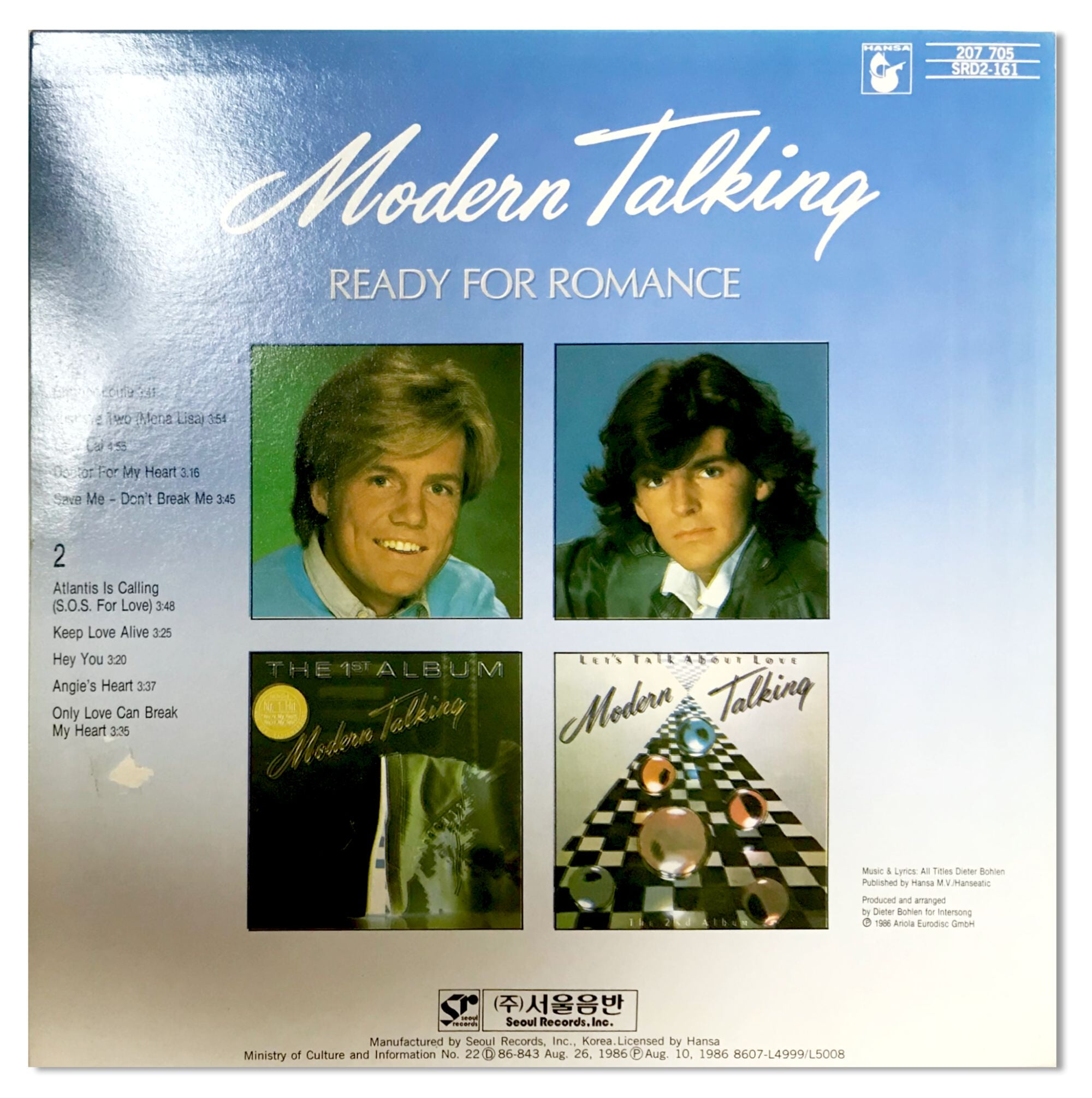 [국내반LP] Modern Talking-Ready For Romance