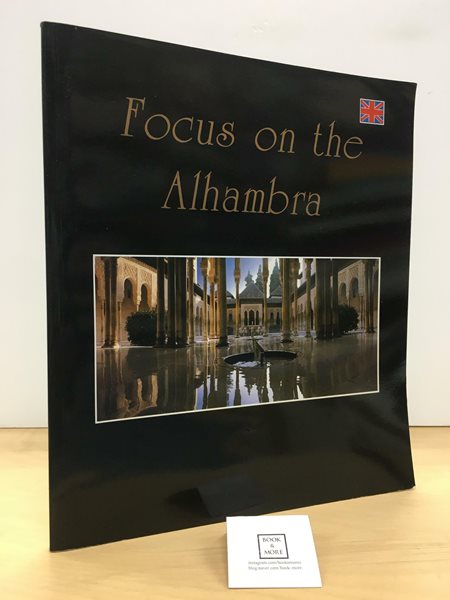 ALHAMBRA ABIERTA INGLES