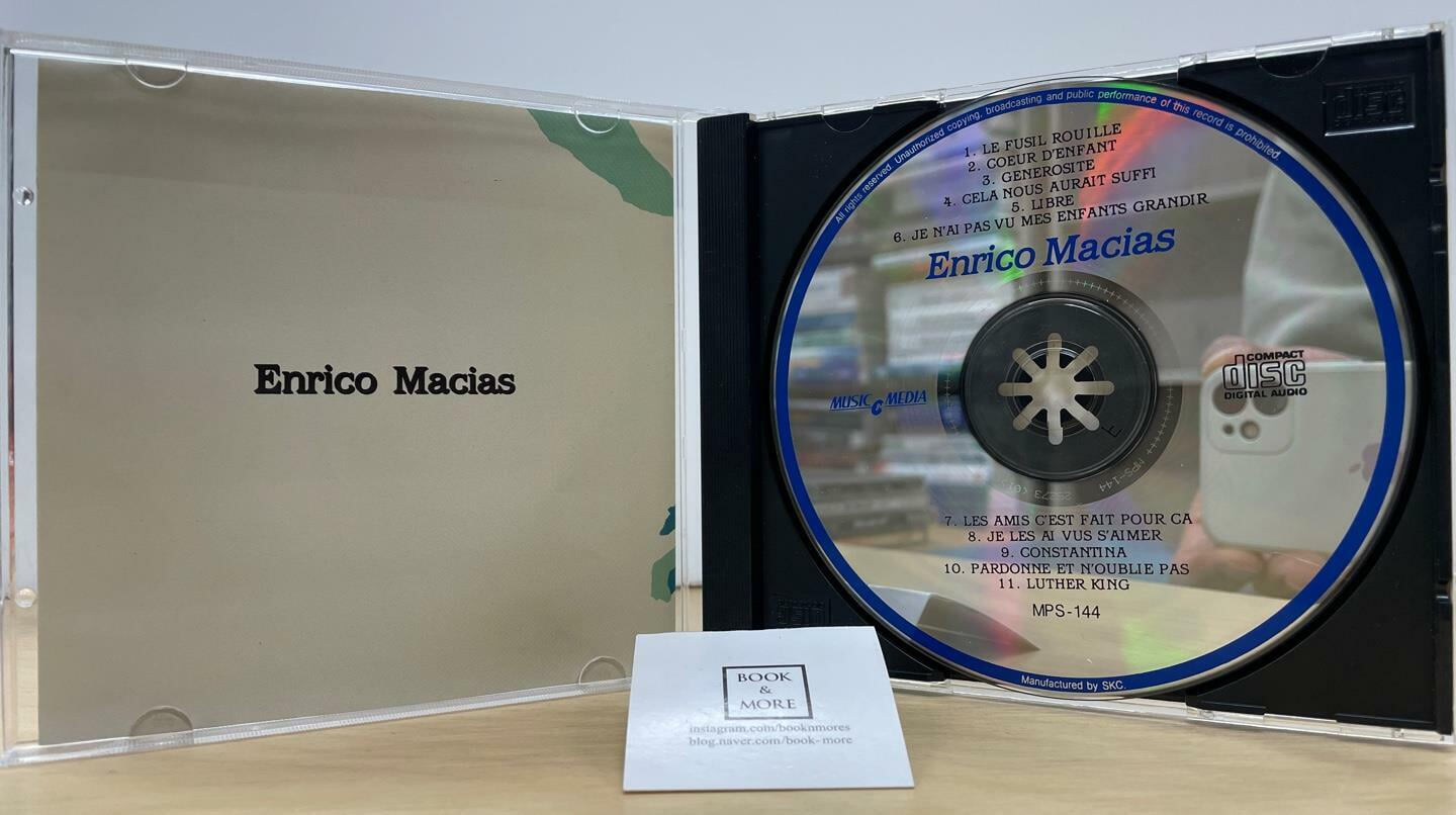 엔리코 마시아스 (Enrico Macias) 2집 ㅡ <녹슨 총> / SKC / 상태 : 최상 (설명과 사진 참고)