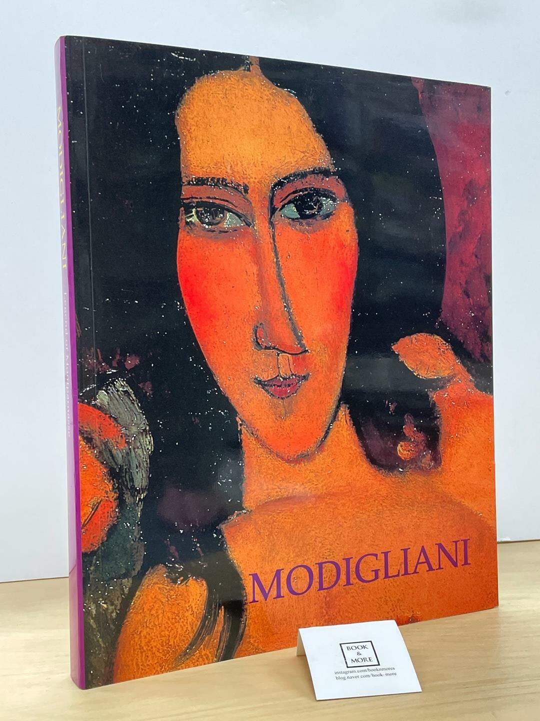 모딜리아니 MODIGLIANI : 몽파르나스의 전설 / 2015 예술의전당 / 상태 : 최상 (설명과 사진 참고)
