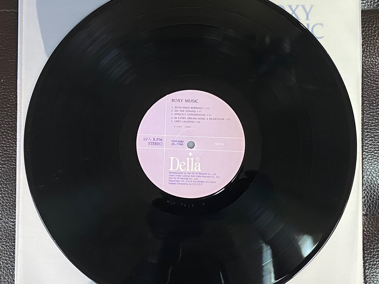 [LP] 록시 뮤직 - Roxy Music - A Song For Europe LP [한소리-라이센스반]