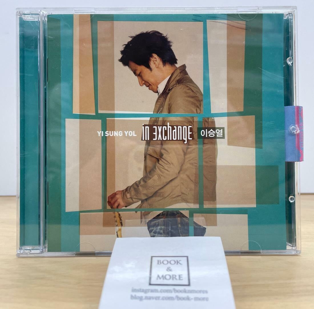 이승열 2집 CD In Exchange (초판,서울음반/플럭서스,2007) / 상태 : 최상 (설명과 사진 참고)