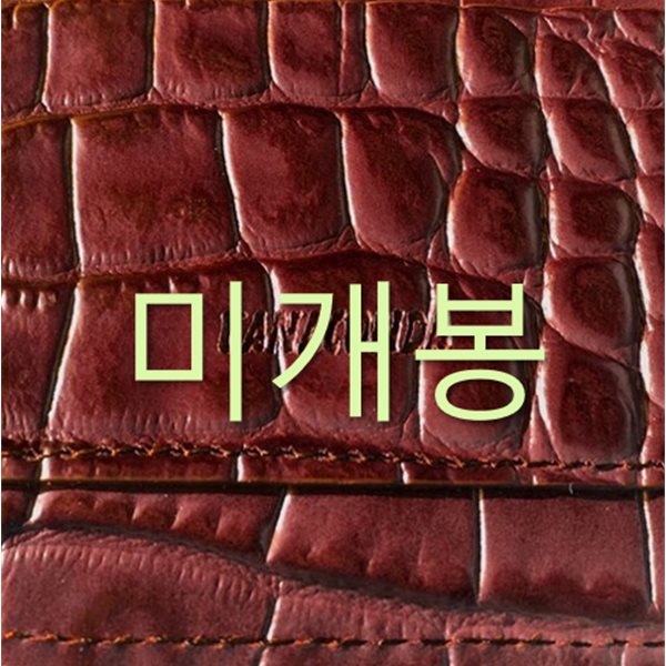 화나 (Fana) 3집 - Fanaconda [Red Edition 1,000장 사인반]