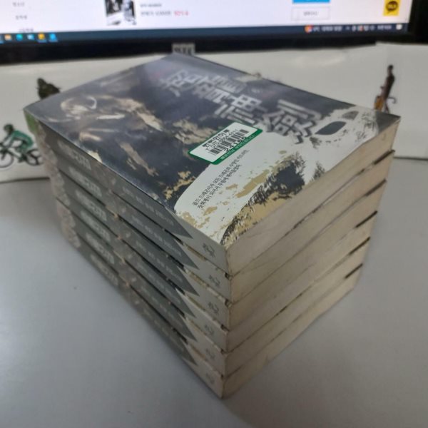 한재진장편소설 초룡신검1-6완결 (중고특가 3000원/ 실사진 첨부) 코믹갤러리