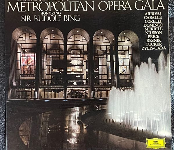 [LP] 루돌프 빙 - Sir Rudolph Bing - Highlights From Metropolitan Opera Gala Honouring LP [독일반]