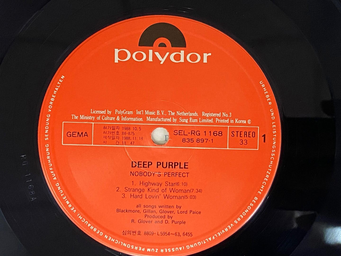 [LP] 딥 퍼플 - Deep Purple - Nobody‘s Perfect 2Lps [성음-라이센스반]