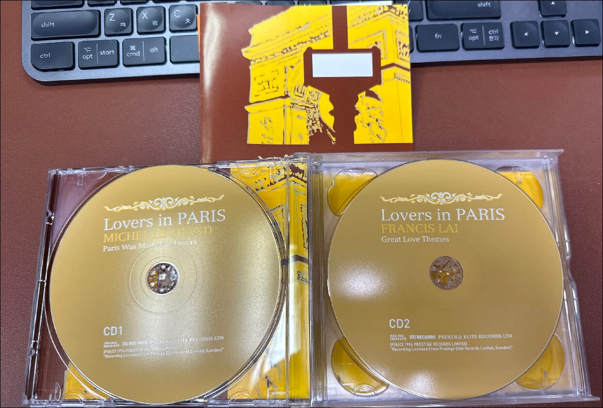 Lovers In Paris - V.A (2CD)