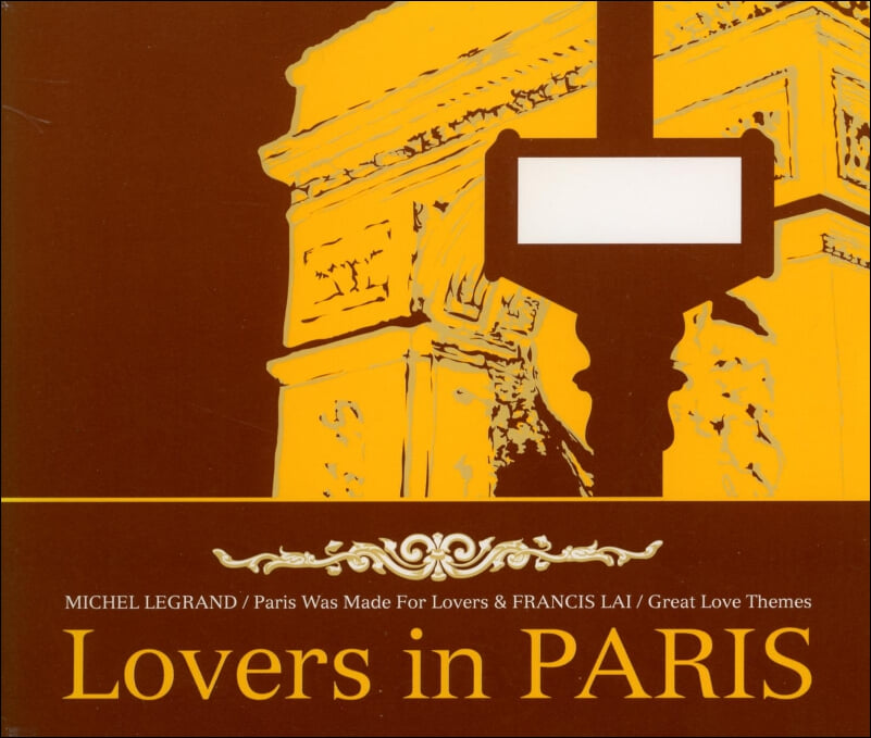 Lovers In Paris - V.A (2CD)