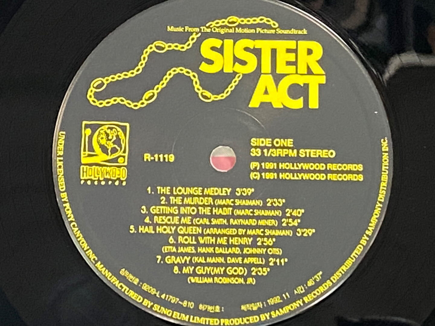 [LP] 시스터 액트 - Sister Act OST LP [삼포니-라이센스반]