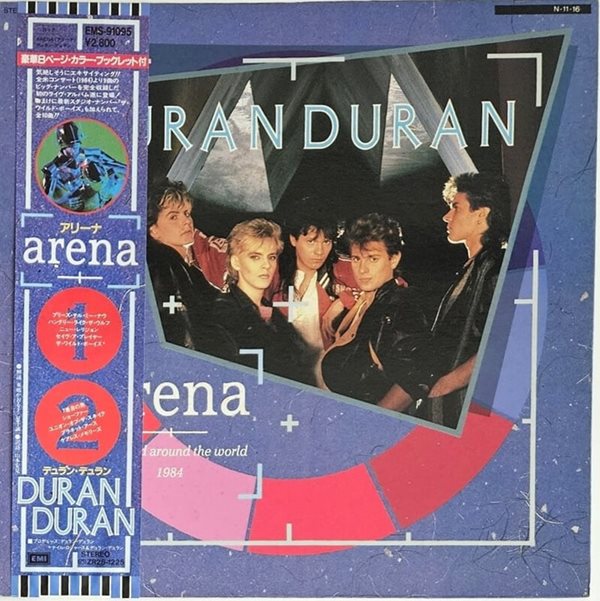 [LP] Duran Duran - Arena   일본반