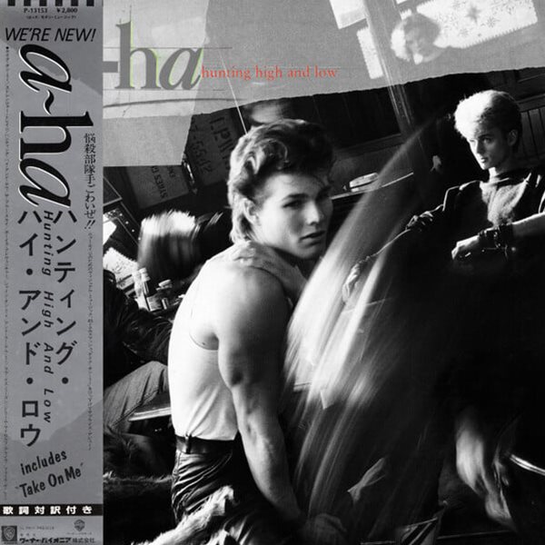 [일본반][LP] A-Ha - Hunting High And Low