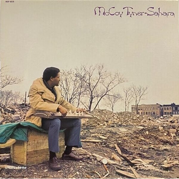[LP] McCoy Tyner 맥코이 타이너 - Sahara