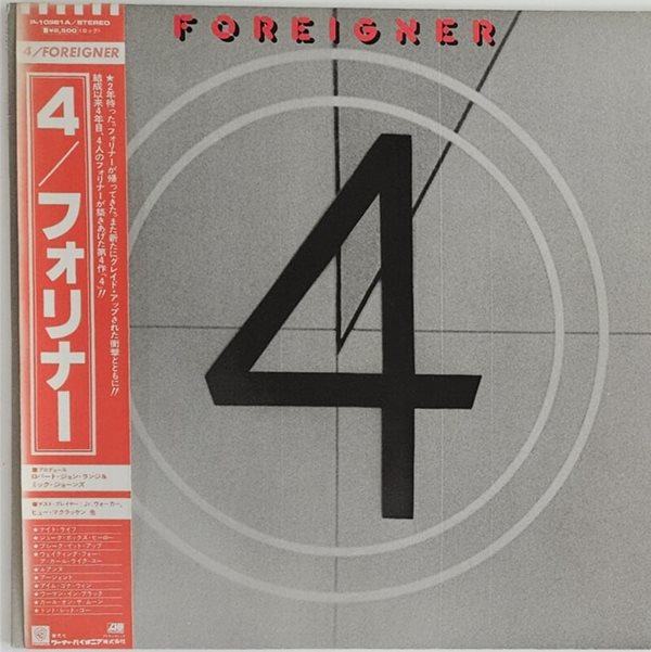 [LP] Foreigner - 4  일본반