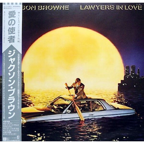 [일본반][LP] Jackson Browne - Lawyers In Love