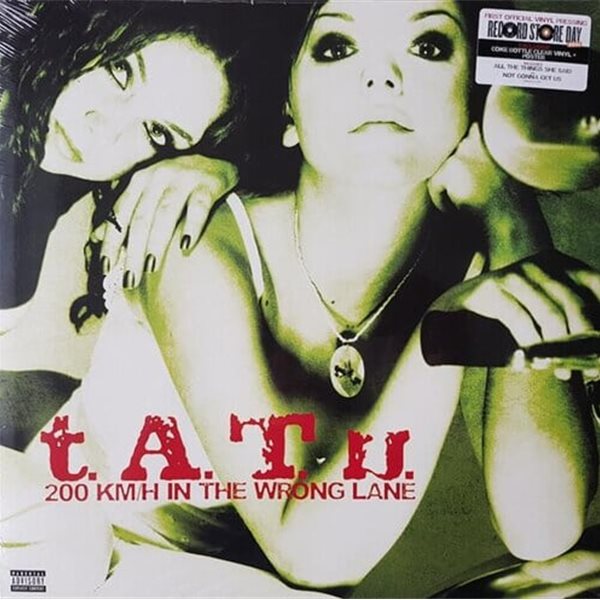 [LP] t.A.T.u. 타투 ? 200 KM/H In The Wrong Lane (RSD 한정판)